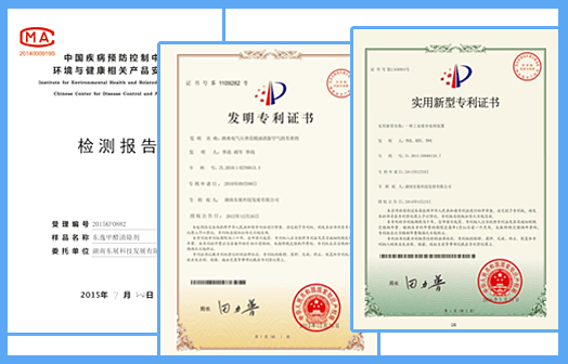 經(jīng)驗(yàn)豐富、專(zhuān)業(yè)技術(shù)