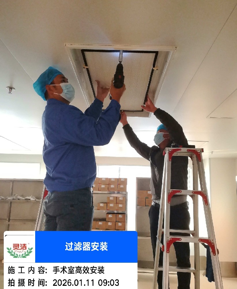高效過(guò)濾器初阻力與終阻力一般是多少？