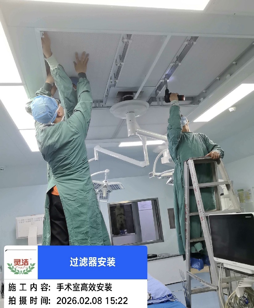 18 年深耕空氣過(guò)濾器｜國(guó)家高新技術(shù)企業(yè)，定義潔凈技術(shù)新標(biāo)桿
