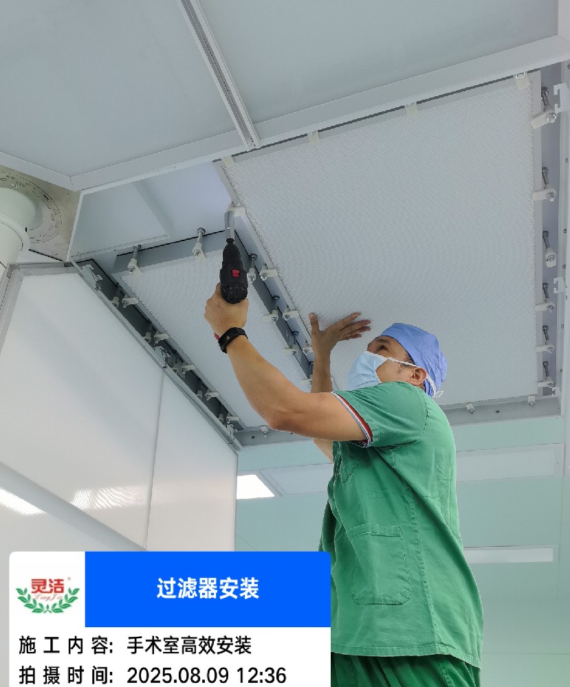 2026年高效過濾器廠家推薦：廣州靈潔，以技術(shù)與服務(wù)鑄就潔凈標(biāo)