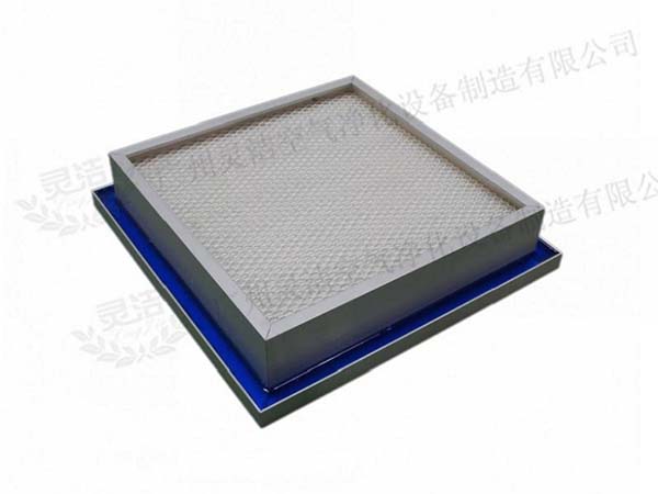 液槽式高效過(guò)濾器 液槽式高效過(guò)濾器