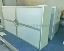 醫(yī)院手術室潔凈送風天花的要求